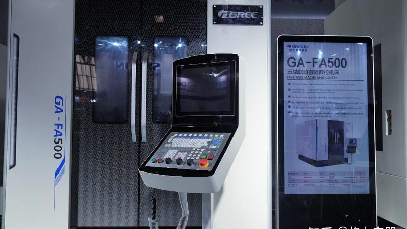 山东钻攻中心：揭秘高效加工的秘密武器